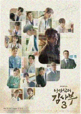 盗梦空间 八戒八戒在线电影观看