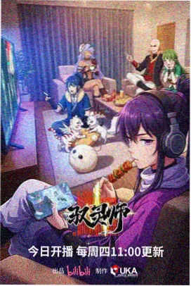 阿甘正传 八戒八戒在线电影观看