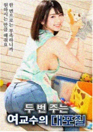 影视资讯 八戒八戒在线电影观看